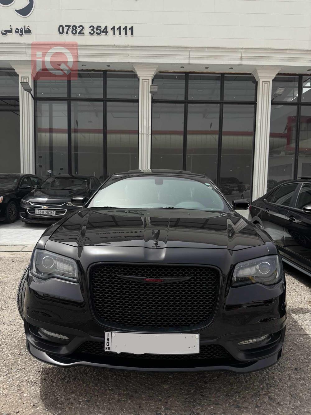 كرايسلر 300